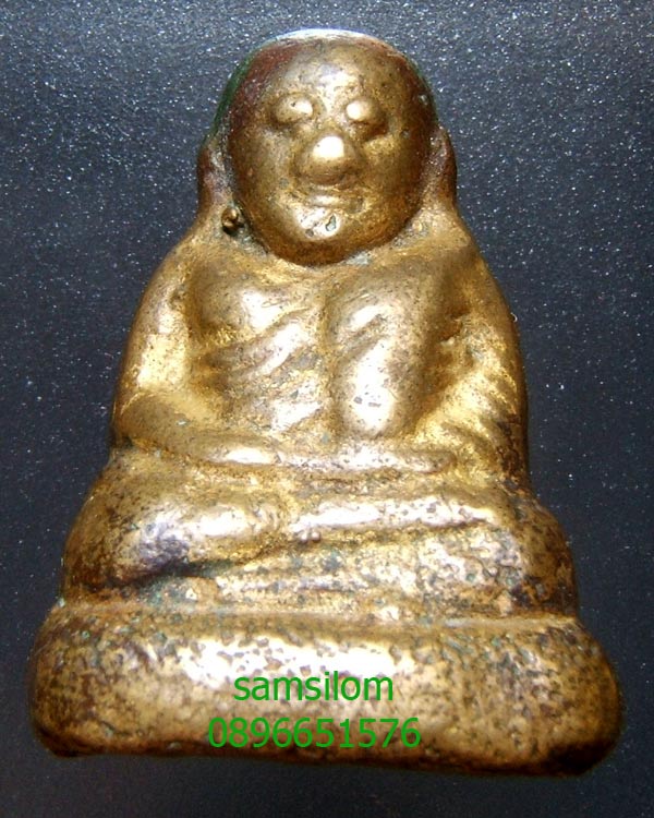 หลวงพ่อเงิน ออกที่วัดทุ่งน้อย พิจิตร (2) ทองผสมแก่ทองคำ