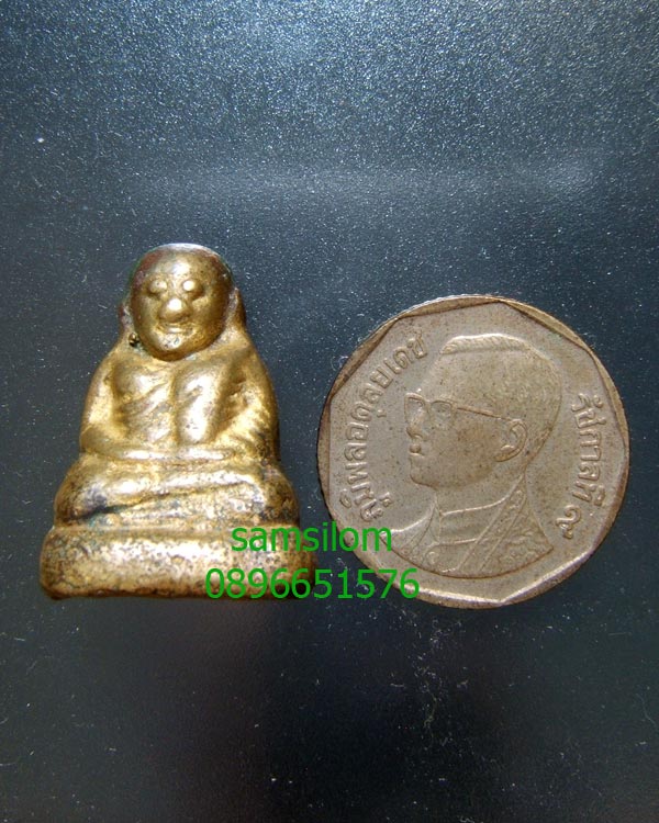 หลวงพ่อเงิน ออกที่วัดทุ่งน้อย พิจิตร (2) ทองผสมแก่ทองคำ