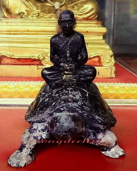 รูปเหมือนบูชาหลวงปู่หลิวนั่งเต่า รุ่นพิเศษ วัดไทรทองค่ะ