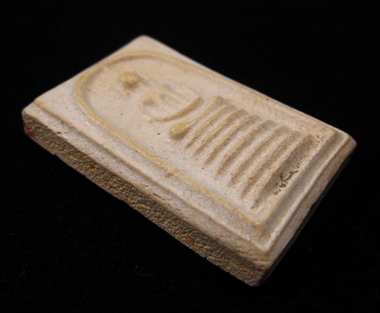 พระสมเด็จเนื้อหามวลสารดี สวยไม่ทราบที่ครับ