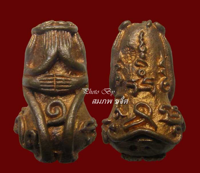 ปิดตายันต์ยุ่ง หลวงพ่อไสว วัดปรีดาราม นครปฐม