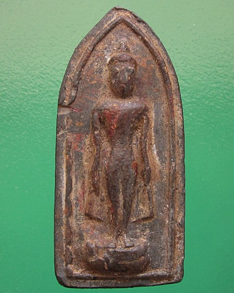 พระร่วงเปิดโลก เนื้อชินตะกั่วสนืมแดง