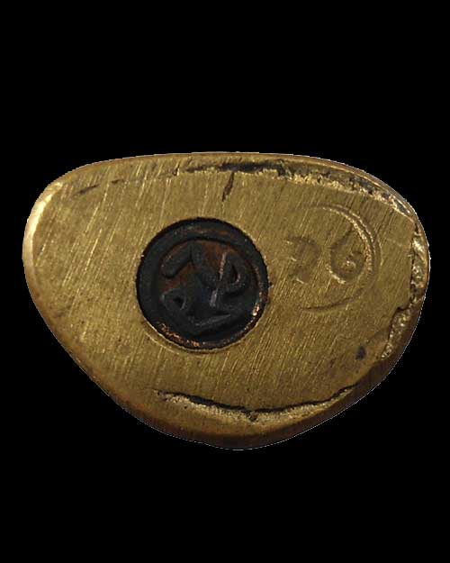 หลวงพ่อเงิน บล็อควัด ปี 15 โค็ด นะ กล่องเดิม