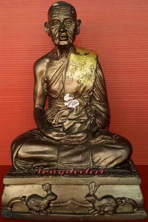 รูปหล่อบูชาหลวงพ่อแย้ม วัดสามง่าม จ.นครปฐม หายาก สภาพสวยสมบูรณ์มากค่ะ 