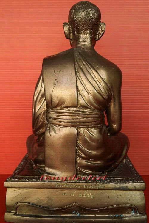 รูปหล่อบูชาหลวงพ่อแย้ม วัดสามง่าม จ.นครปฐม หายาก สภาพสวยสมบูรณ์มากค่ะ 