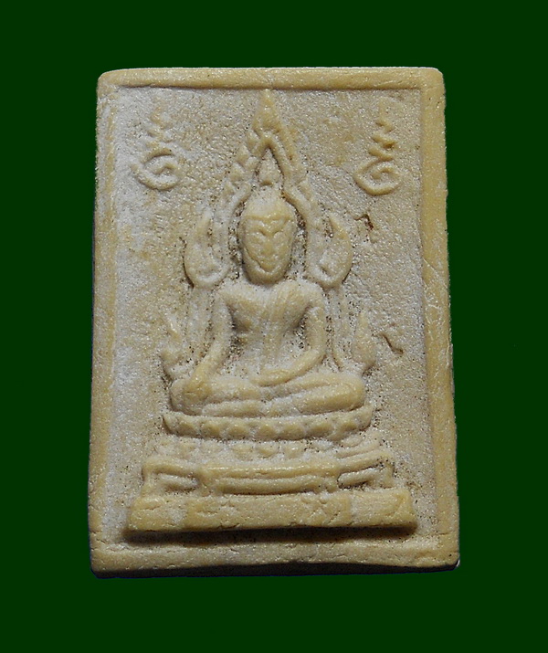 พระคำข้าว มหาลาภ รุ่น ๒ ลพ.ฤาษีลิงดำ สภาพน่ารัก แขวนได้สบายใจ