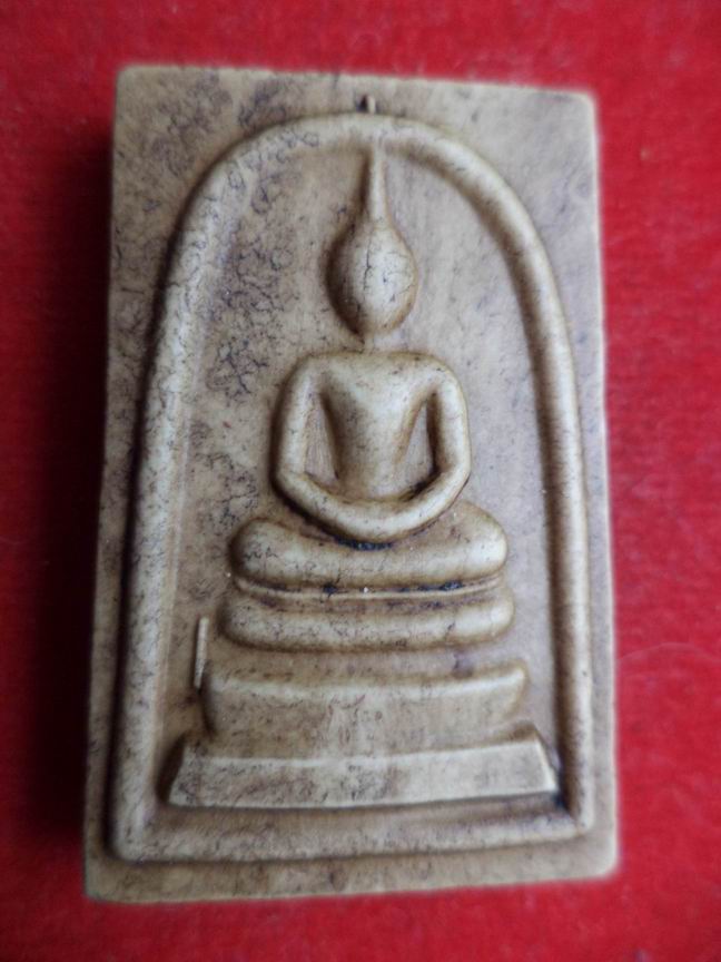 สมเด็จวัดเขาพรานธูป จ.ประจวบ หลวงพ่อยิด ปลุกเสก