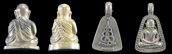 หลวงพ่อเงิน วัดบางคลาน พิธีมหาพุทธาภิเษก ปี ๒๕๓๕