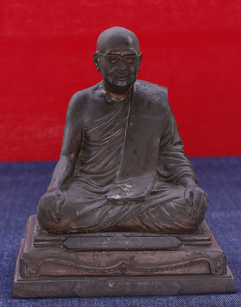 พระบูชาหลวงพ่อฤาษีลิงดำ วัดท่าซุง รุ่นสร้างพระเจ้าพรหมมหาราช