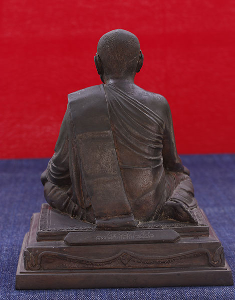 พระบูชาหลวงพ่อฤาษีลิงดำ วัดท่าซุง รุ่นสร้างพระเจ้าพรหมมหาราช