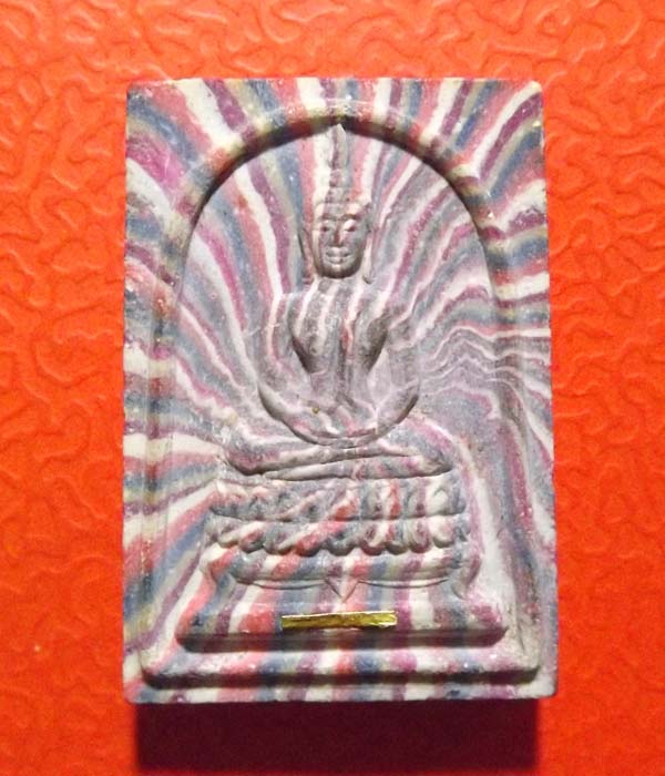 สมเด็จสายรุ้ง หลวงพ่อเกษม ตะกรุดทองคำ ปี2535