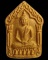 ### ขุนแผนพรายผงกุมาร รุ่นวางศิลาฤกษ์ ปี ๕๕ เหลือง ตระกรุดคู่ พิมพ์ใหญ่ วัดละหารไร่ ระยอง 4