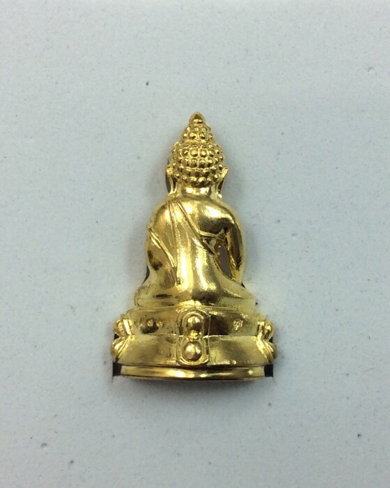 พระกริ่งญาณวเรศ (ปวเรศน้อย) เนื้อทองฝาบาตร พิมพ์ใหญ่ ฉลองมงคลศตวรรษ ญสส 100ปี กล่องเดิม พร้อมใบเซอร์