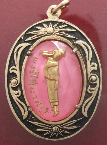 ล็อกเก็ตพ่อท่านคล้ายพิมพ์ใหญ่ หลังพระประจำวันอังคาร สวยแชมป์