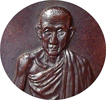 ***เหรียญ ลพ.เกษม เขมโก วัดพลับพลา ปี17 พิมพ์ใหญ่บล็อกเงินนิยม (โค๊ด) เนื้อทองแดง ลป.โต๊ะร่วมปลุกเสก