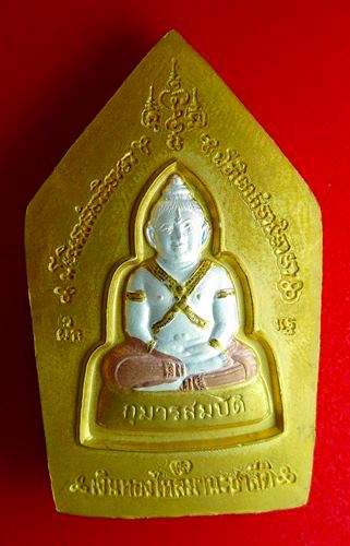 พระขุนแผนหลังกุมารทอง หลวงพ่อพูล วัดไผ่ล้อม เนื้อสามกษัตริย์