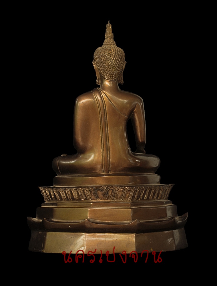 พระบูชารุ่นแรกหลวงพ่อพระสุก วัดหลวง อ.โพนพิสัย จ.หนองคาย 