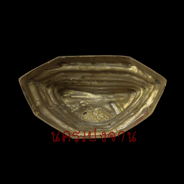 พระบูชารุ่นแรกหลวงพ่อพระสุก วัดหลวง อ.โพนพิสัย จ.หนองคาย 