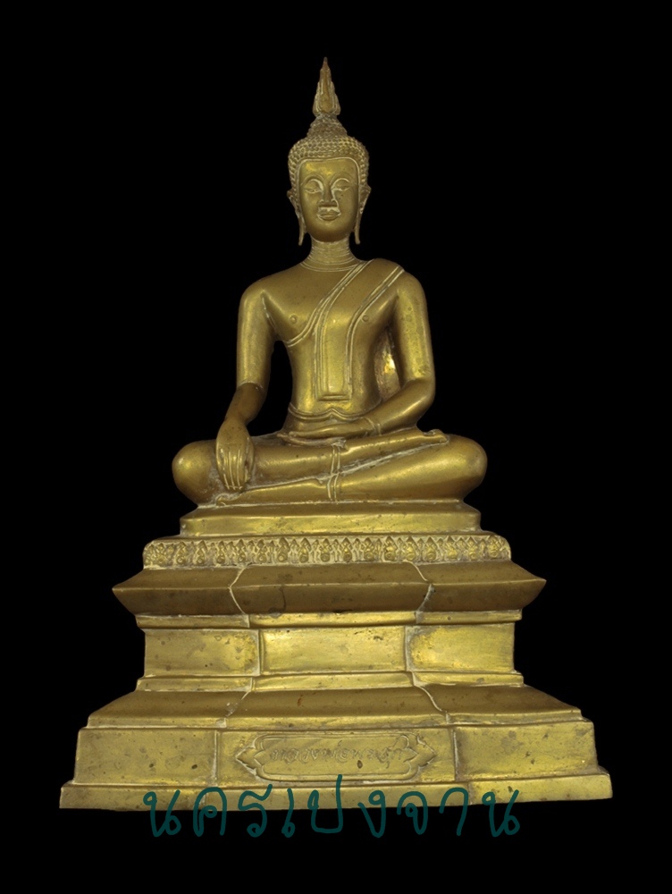 พระบูชารุ่นแรกหลวงพ่อพระสุก วัดศรีคุณเมือง อ.เมือง จ.หนองคาย ปี2548