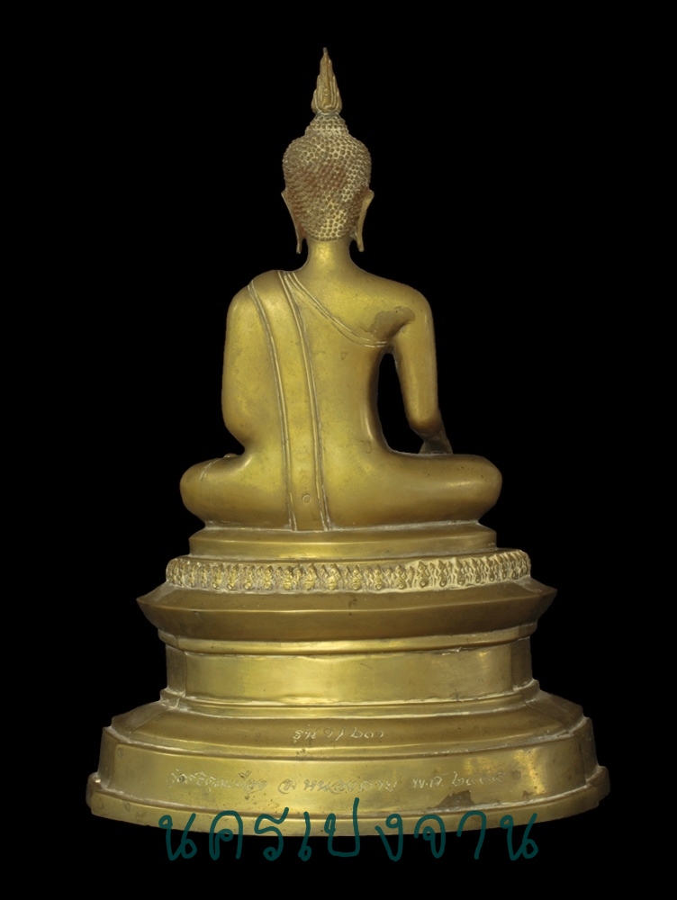 พระบูชารุ่นแรกหลวงพ่อพระสุก วัดศรีคุณเมือง อ.เมือง จ.หนองคาย ปี2548