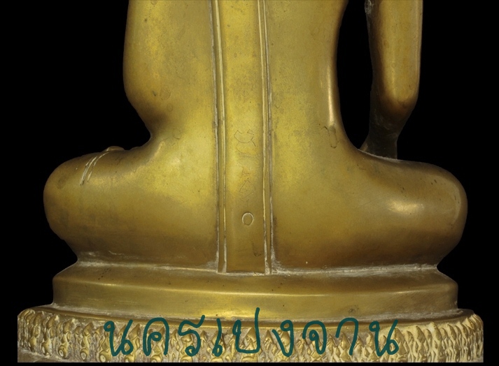 พระบูชารุ่นแรกหลวงพ่อพระสุก วัดศรีคุณเมือง อ.เมือง จ.หนองคาย ปี2548