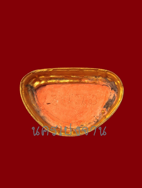 พระบูชารุ่นแรกหลวงพ่อใหญ่ วัดท่าไคร้ อ.เมือง จ.หนองคาย ปี2538