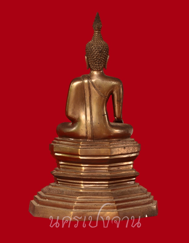 พระบูชาหลวงพ่อพระเสริม ปี2539 