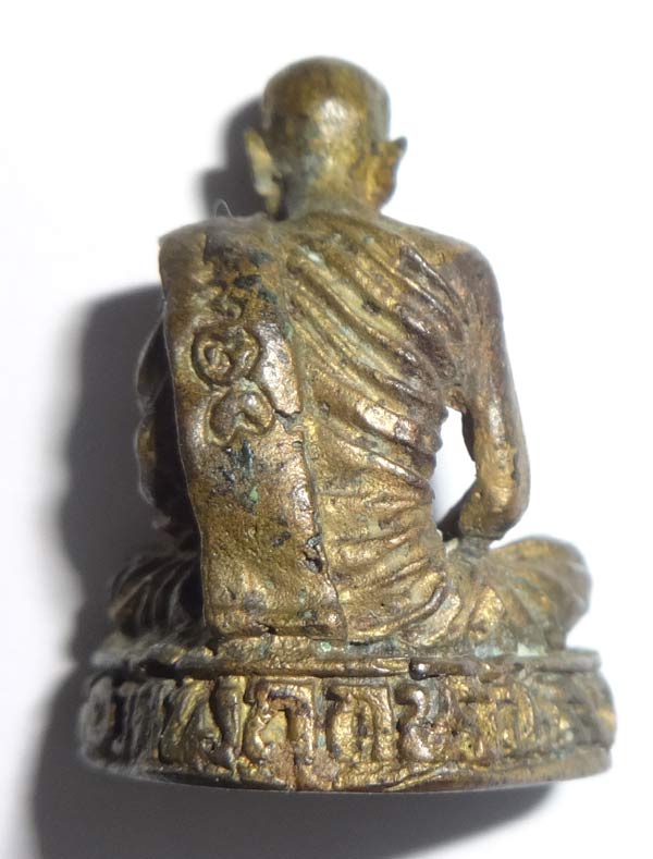 รูปหล่อหลวงพ่อหน่าย วัดบ้านแจ้ง แต่ออกวัดพฤษวัน หายาก