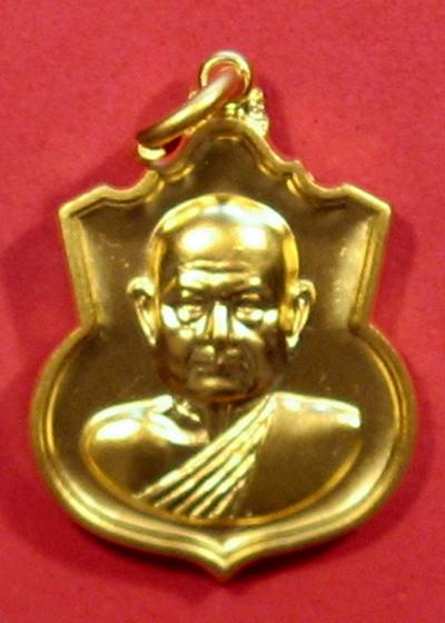 เคาะแรกแดง เหรียญสมเด็จพระมหาวีรวงศ์ วัดสัมพันธวงศ์ ปี 48 