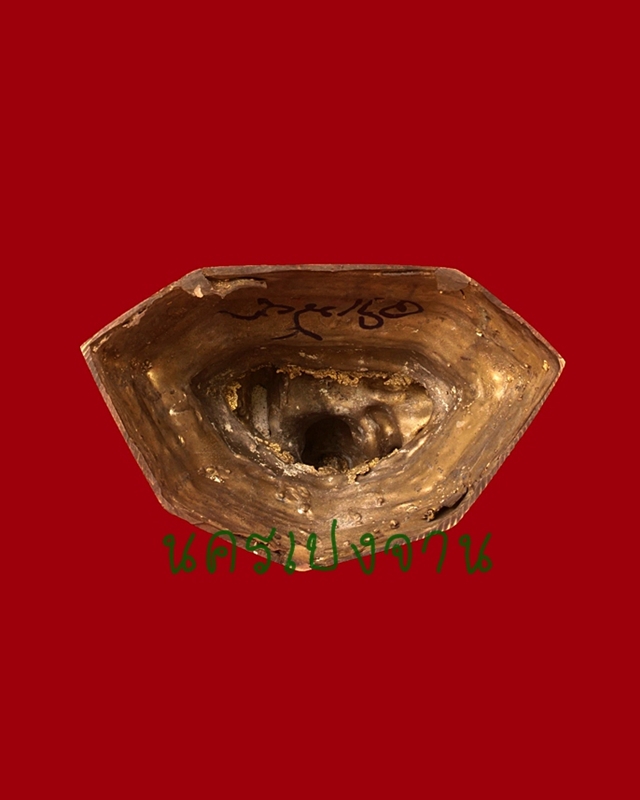 พระบูชาหลวงพ่อพระเสี่ยง วัดมณีโคตร อ.โพนพิสัย จ.หนองคาย ปี2536