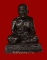 พระบูชาหลวงพ่อทวดเหยียบน้ำทะเลจืด วัดเมืองยะลา จ.ยะลา