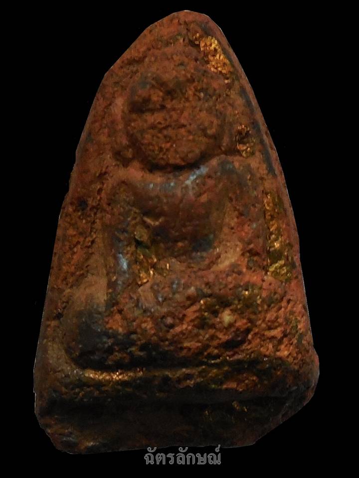 พระกรุวัดตะไกรหน้าครุฑ