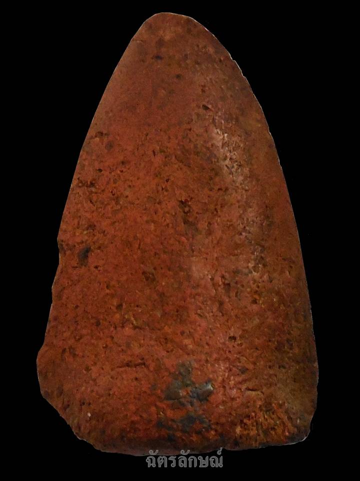 พระกรุวัดตะไกรหน้าครุฑ