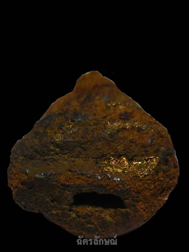 พระกรุวัดตะไกรหน้าครุฑ