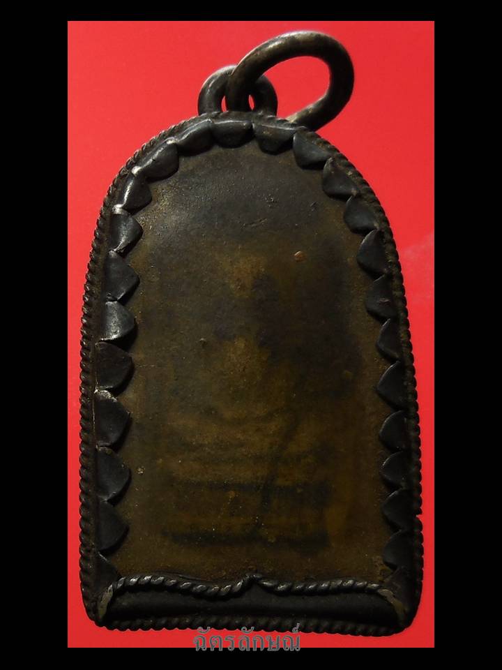 พระกรุวัดชนะสงคราม