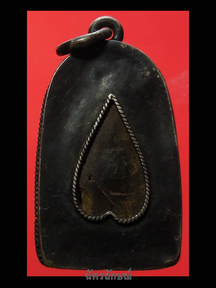 พระกรุวัดชนะสงคราม