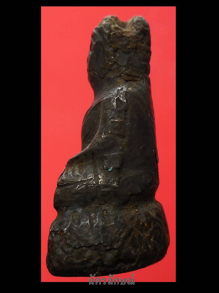 พระอยุธยาบุเงิน