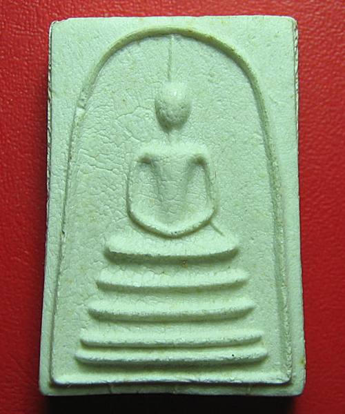 พระสมเด็จตะกรุด ๓ ดอก  รุ่นสร้างสะพาน หลวงพ่อเปิ่น วัดบางพระ 