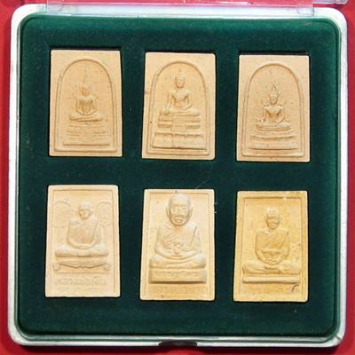  เคาะแรกแดง ชุดพระผงมวรสาร พระคณาจารย์ 108 วัดแค(ราชานุวาส) อยุธยา ปี 39