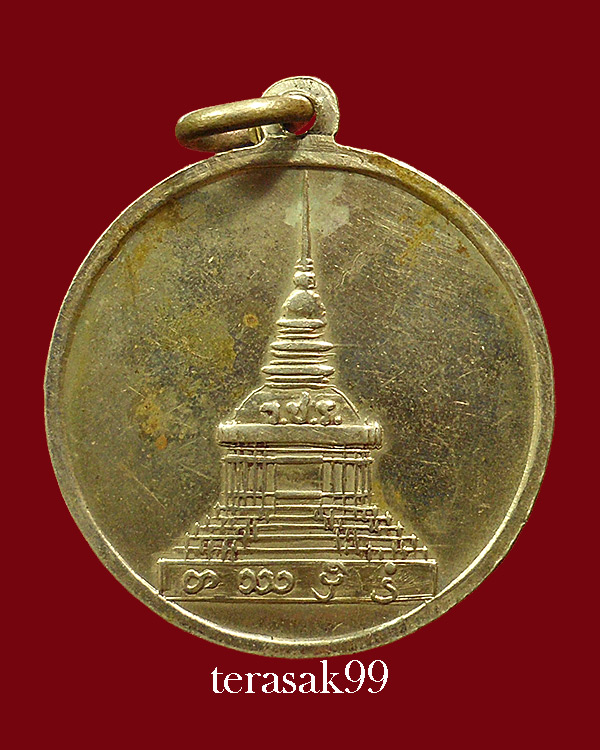 เหรียญอ.วิริยังค์ วัดธรรมมงคล ออกที่วัดวชิรธรรมสาธิต(สุขุมวืท101/1) สวยๆ(1)