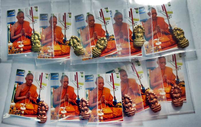 พระปรกใบมะขาม เนื้อทองแดง 5 องค์+เนื้อทองเหลือง 5 องค์ หลวงพ่อสาคร วัดหนองกรับ ปลุกเสก ปี 2553