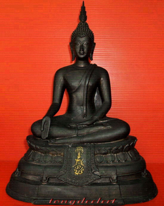 พระบูชา ภปร. วัดบวรนิเวศวิหาร ปี 2508(ย้อนยุค) หน้าตัก 5 นิ้ว หล่อหนา สวยมากค่ะ