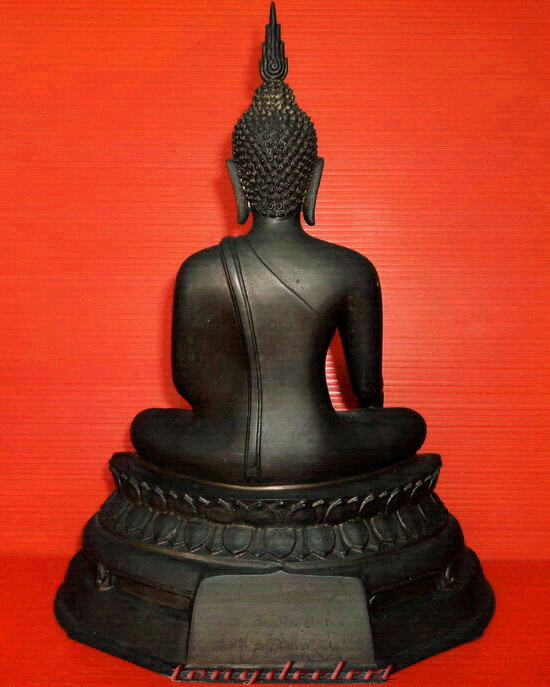 พระบูชา ภปร. วัดบวรนิเวศวิหาร ปี 2508(ย้อนยุค) หน้าตัก 5 นิ้ว หล่อหนา สวยมากค่ะ