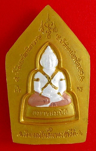 พระขุนแผนกุมารทอง เนื้อสามกษัตริย์ หลวงพ่อพูล วัดไผ่ล้อม จ.นครปฐม