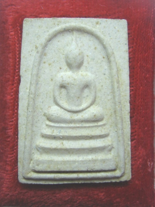 พระสมเด็จหลวงปู่คร่ำ วัดวังหว้า รุ่น ครบ ๘ รอบ ปี ๒๕๓๖ มาพร้อมกล่องเดิม