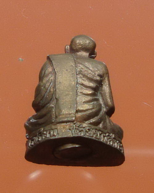 รูปหล่อ หลวงปู่คร่ำ วัดวังหว้า ระยอง (ร.ร.ห้วยยางศึกษา)