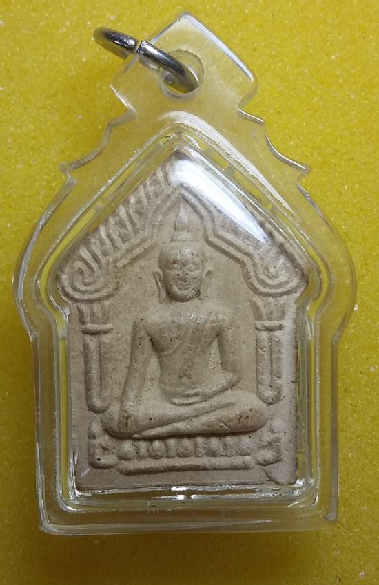 ขุนแผนเนื้อผง รุ่น 2 ปี 2538 หลวงพ่อสาคร ตระกรุดนอน เลี่ยมพร้อมใช้