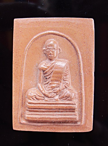 พระพิมพ์ในหลวงทรงผนวช วัดบวรนิเวศวิหาร ปี2507