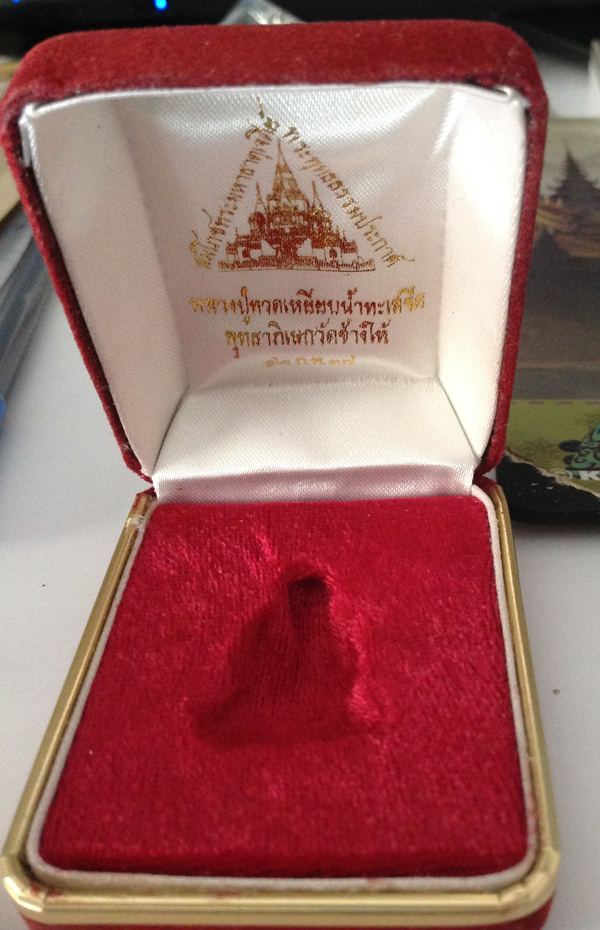 	รูปหล่อหลวงปู่ทวดเบตง2 เนื้อนวะพร้อมบัตรรับรอง+กล่องหมายเลข4268รับประกันตามกฏครับ