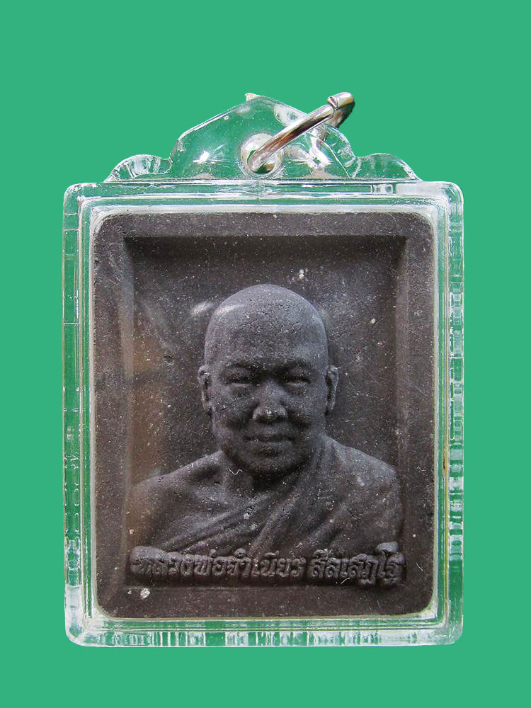 ผงรูปเหมือน หลวงพ่อจำเนียร วัดถั้าเสือ จ.กระบี่